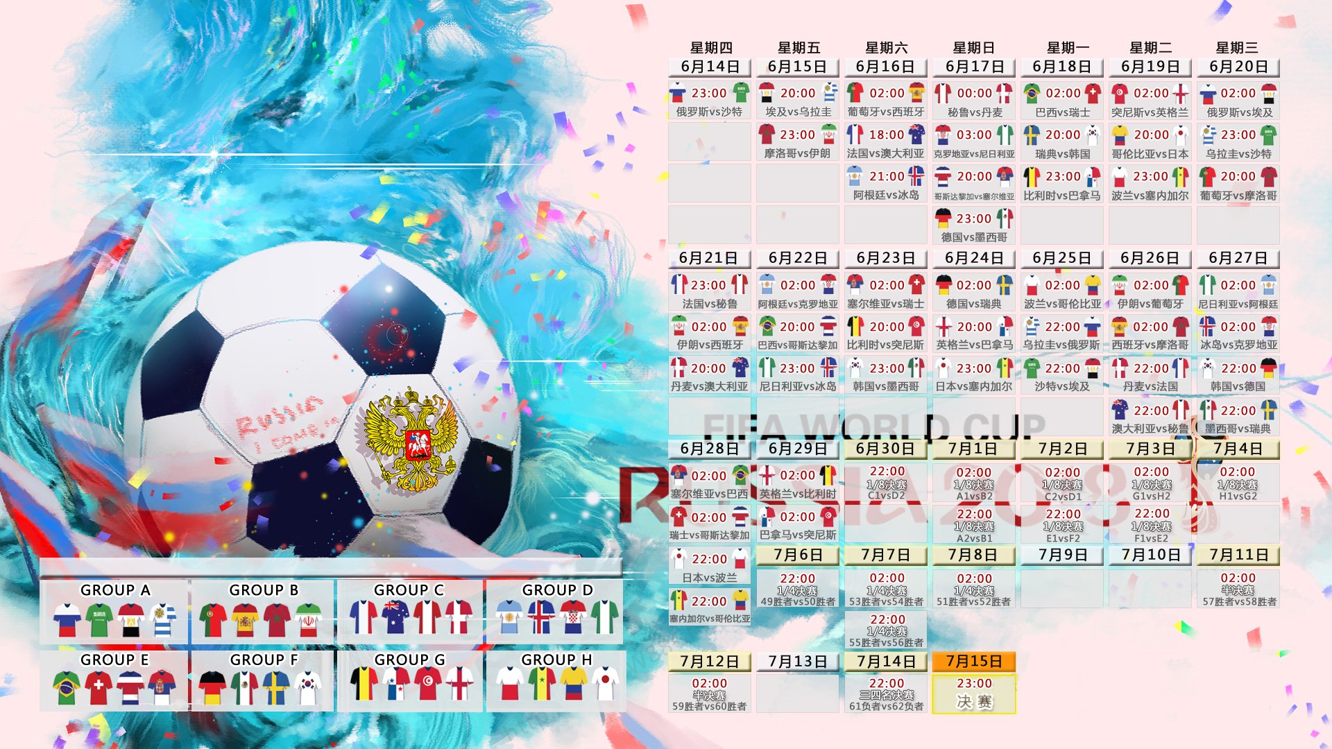 迷你世界“创造狂欢”创意大赛火爆进行中，迷你世界创意玩法